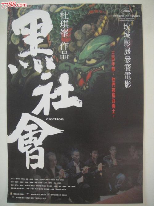 t-艾里森山大学学信网认证办理